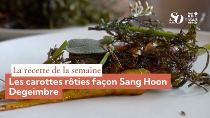 La recette de la semaine : les carotte rôties façon Sang Hoon Degeimbre