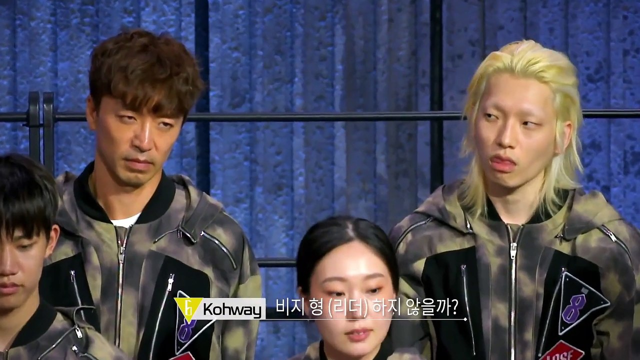 RAP:PUBLIC ep 2 eng sub