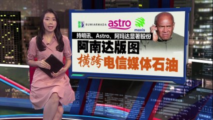 马来西亚著名企业家阿南达·克里斯南逝世，享年86岁🌟