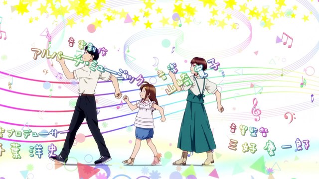 Tsuma, Shougakusei ni Naru - 09 (1080p) Türkçe altyazı