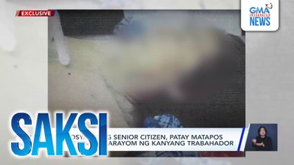 Negosyanteng senior citizen, patay matapos saksakin ng karayom ng kanyang trabahador | Saksi