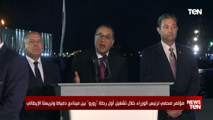رئيس الوزراء: نسعى لتكون مصر مركزا إقليميا وعالمياً للتجارة البينية