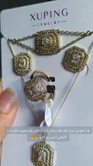 #اكسبلور #bijoux #bijoux #chic #ذهب #luxury #المغرب