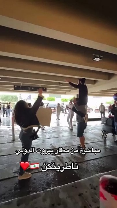 دربكوا