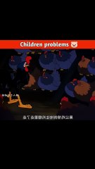 Children problems 🐷