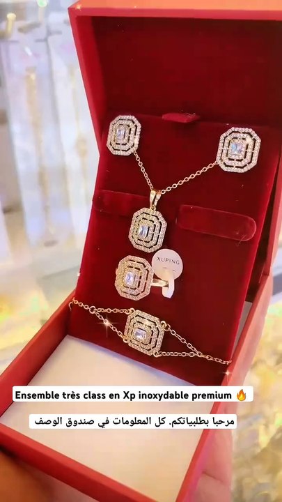 بديل الذهب جودة عالية بالضمانة🔥 Instagram _ Alya_bijoux_20 #اكسبلور #shein #ring #chic #luxury
