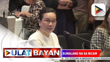 Panukalang 2025 budget, sumalang na sa BiCam