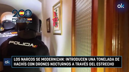 Los narcos se modernizan: introducen una tonelada de hachís con drones nocturnos a través del Estrecho
