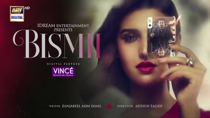 Bismil Episode 31 | Naumaan Ijaz | Savera Nadeem | Hareem Farooq | Saad Qureshi | 28 November 2024 | ARY Digital Drama