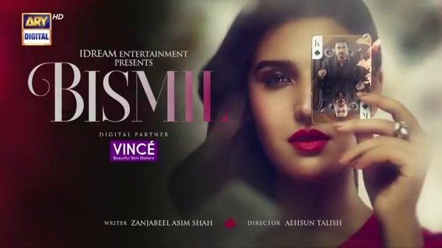 Bismil Episode 30 | Naumaan Ijaz | Savera Nadeem | Hareem Farooq | Saad Qureshi | 28 November 2024 | ARY Digital Drama