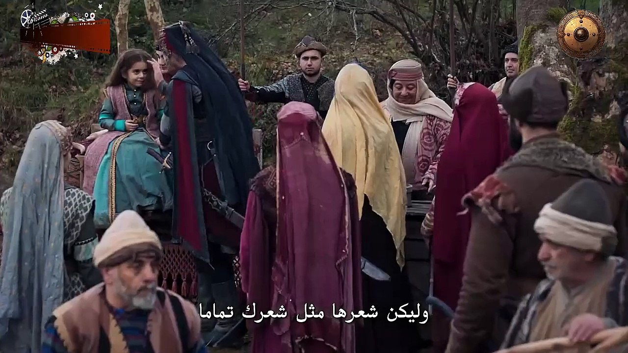 المؤسس عثمان الموسم السادس - الإعلان الرسمي الأول للحلقة 173