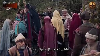 المؤسس عثمان الموسم السادس - الإعلان الرسمي الأول للحلقة 173