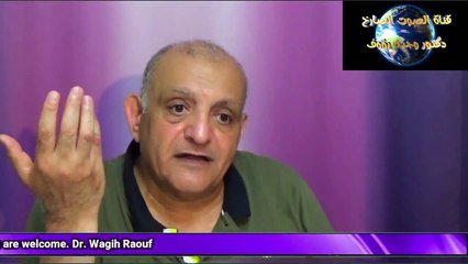 النظام والبابا تواضروس