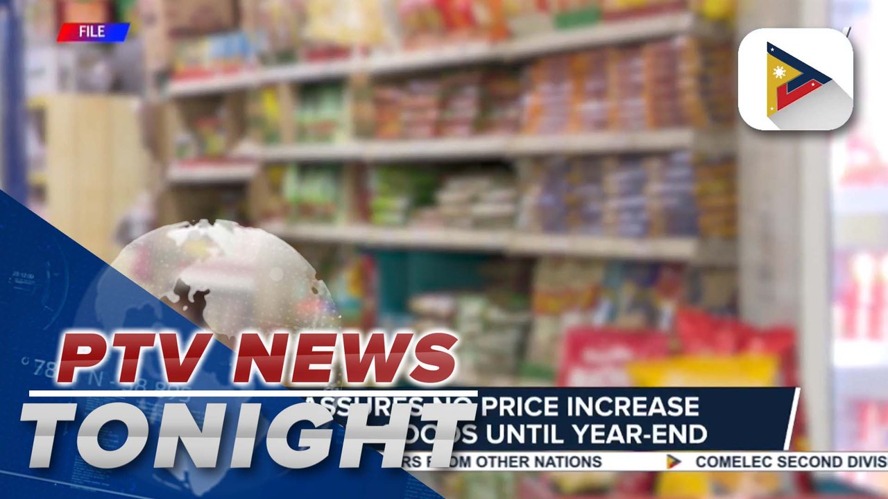 DTI assures no price increase on basic goods until year-end