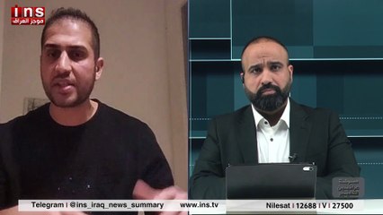 تهجير عائلة عراقية من قبل تنظيم القاعدة وجيش المهدي...صرخه عراقيين مع حيدر الساعدي