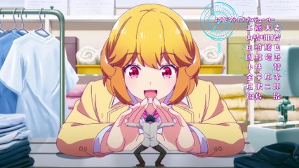 Renai Flops - Episode 11 - Anime series - English subtitles