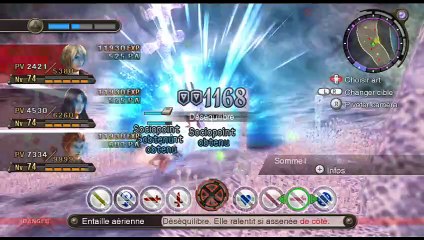 Xenoblade Chronicles online multiplayer - wii