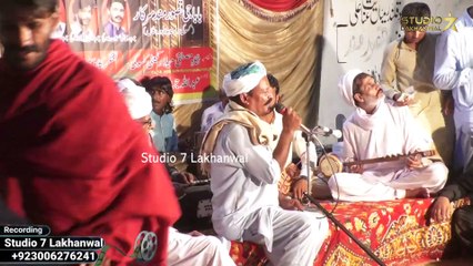 Qasoor Mand Urs Mubarak 2023 Part 21 ｜ Phar Panjtan Da Daman ｜ Sufi Kalam