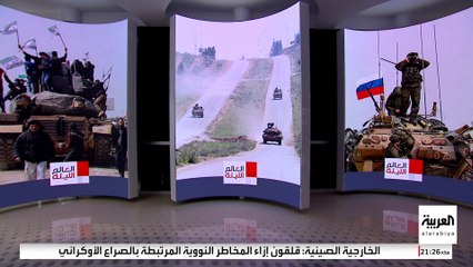 انهيار اتفاقية خفض التصعيد بين روسيا وتركيا في سوريا بعد سنوات الصمود
