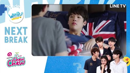 Why RU The Series Ep 07 Eng Sub