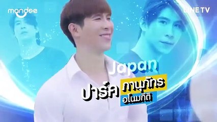 Why RU The Series Ep 09 Eng Sub