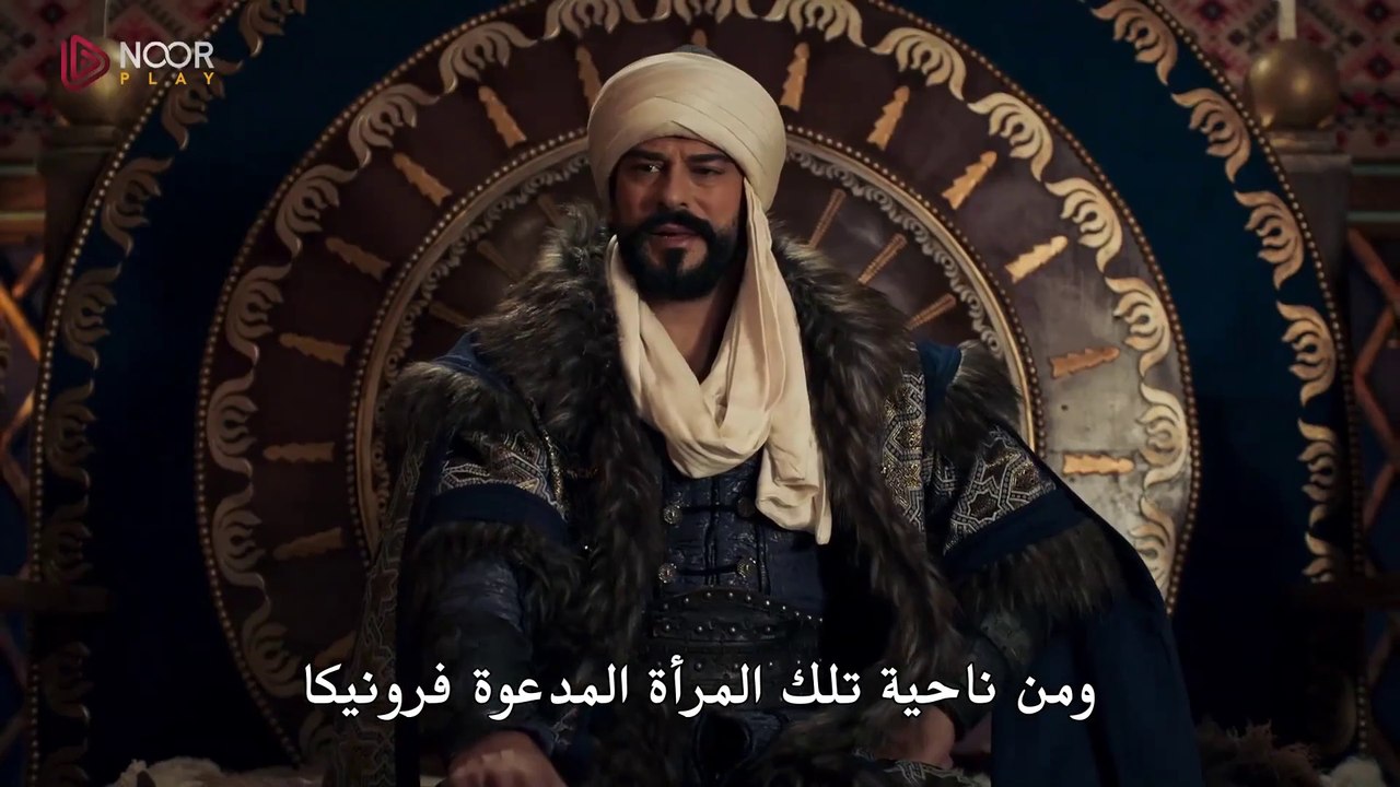 مسلسل المؤسس عثمان 🐺 الحلقة 172 مترجمة  🏹2️⃣ HD
