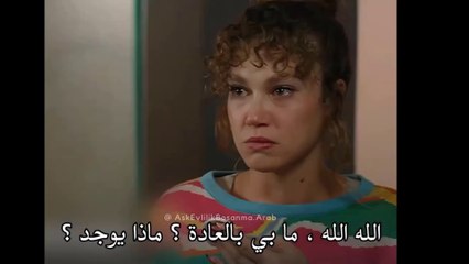 مسلسل حب زواج طلاق الحلقة 3 مترجم