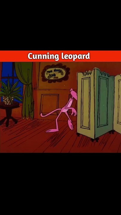 Cunning leopard
