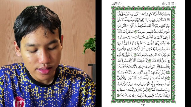 Ngaji Dengan Wan - Imran ms 296 Al-Kahfi 21 - 27 سورة الكهف