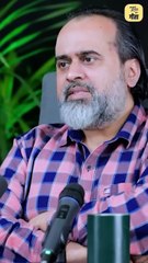 मनोरंजन की भूख! || आचार्य प्रशांत
