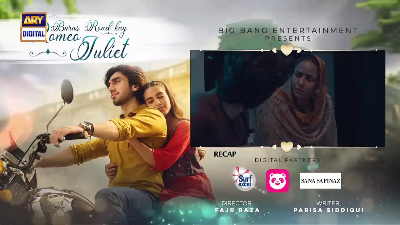 Burns Road Kay Romeo Juliet _ EP 30 (Eng Sub) Iqra Aziz _ Hamza Sohail _ 4 June 2024 _ ARY Digital(720P_HD)