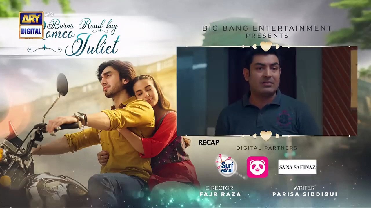 Burns Road Kay Romeo Juliet EP 32 (Eng Sub) _ Iqra Aziz _ Hamza Sohail _ 11 June 2024 _ ARY Digital(720P_HD)