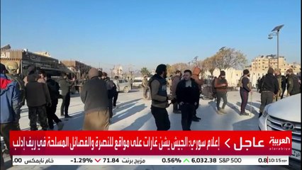 كاميرا العربية ترصد الأوضاع في مدينة حلب من أمام قلعتها التاريخية