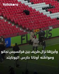 لقطات الأسبوع.. نزال فرانسيس نجانو وأونانا.. وحادث سير لحافلة ريال مدريد