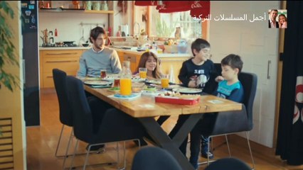 مسلسل حكايتي الحلقة 229 مدبلج للدارجة المغربية حلقة الخميس 28 نونبر 2024