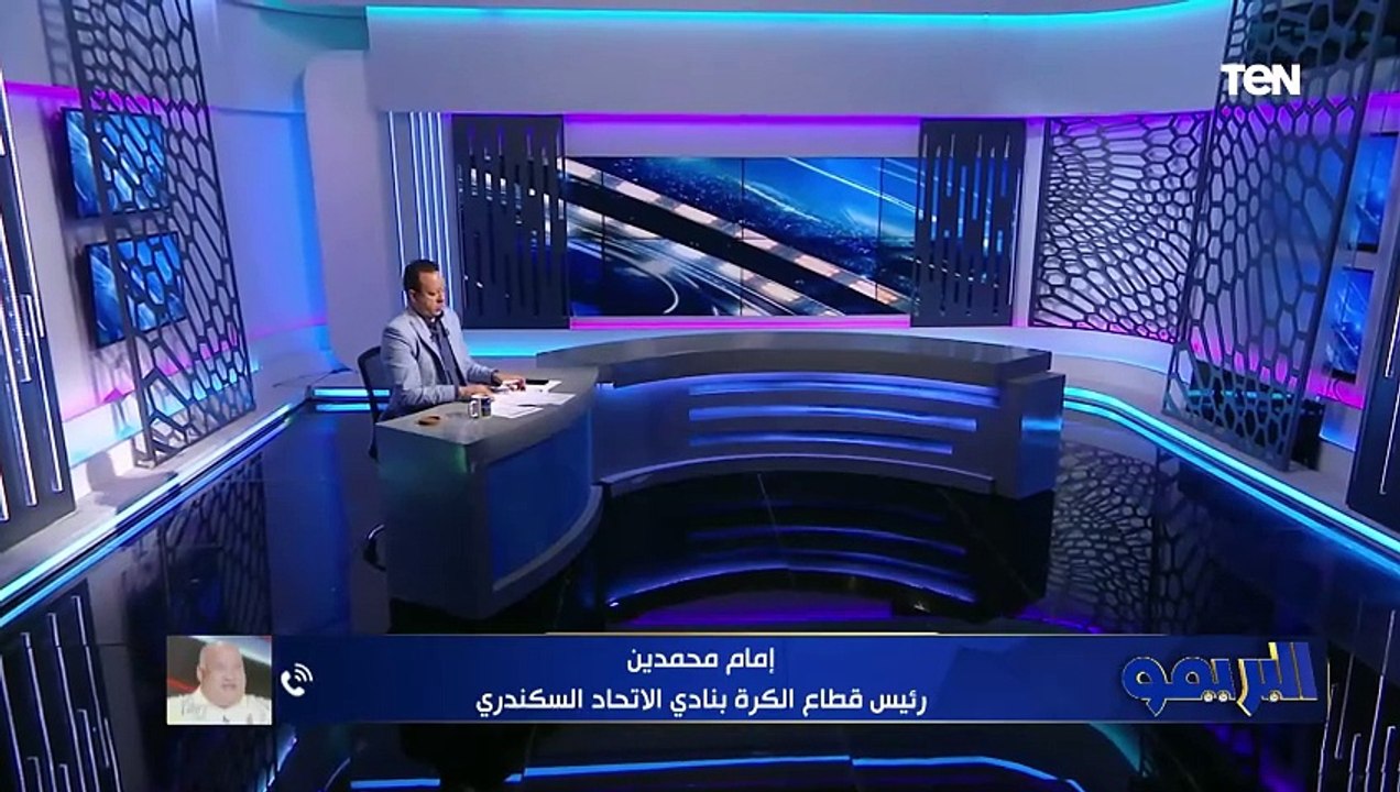 إمام محمدين: زيزو هو الأفضل بين المرشجين لجوائز الكاف والأقرب للعب الأوروبي