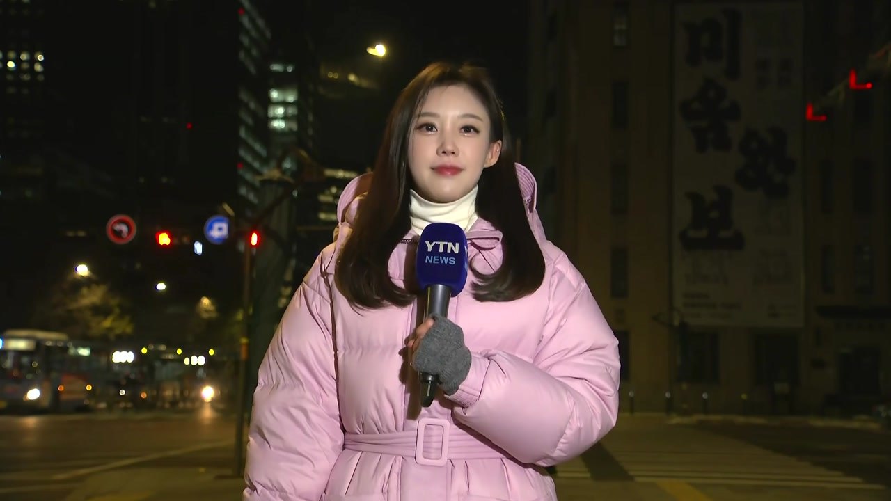[날씨] 출근길 중부 영하권, 올가을 최고 추위...빙판길 유의 / YTN