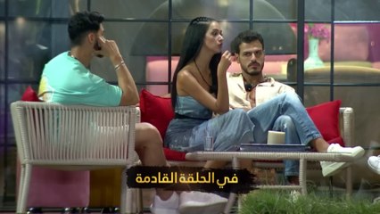 قسمة ونصيب الموسم 2 الحلقة 60 - Qesma w Naseeb