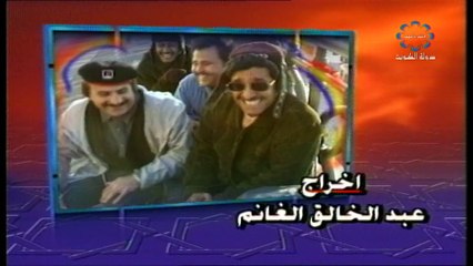 طاش ما طاش 5 الاجار