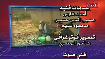 طاش ما طاش 5 الأستنساخ