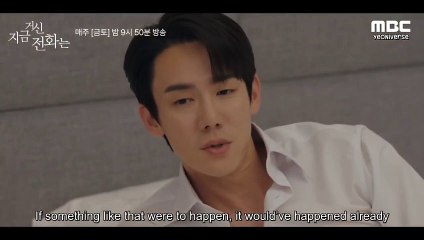 Pre-release #2 When the Phone Ring Episode 3 [Eng sub]