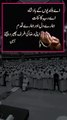 اَلصَّلاَۃُ خَیْرُ مِنَ النَّوْم  بیشک نماز نیند سے بہتر ہے. اللہ پاک ہم سب کو 5 وقت نمازی بنادے آمین ❣️❣️❣️❣️❣️❣️❣️❣️❣️❣️❣️❣️ #سبحان__الله__وبحمده__سبحان__الله__العظيم