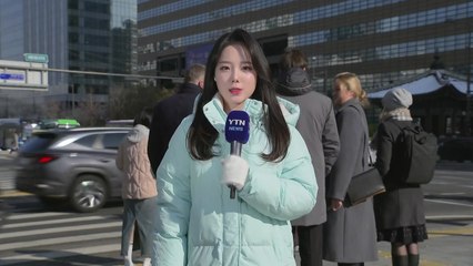 [날씨] 폭설 뒤 기온 뚝, '빙판길' 비상...오후에 약한 눈·비 / YTN