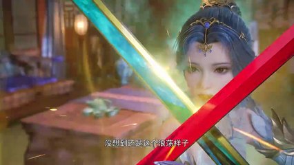 Glorious Revenge of Ye Feng Episode 116 Multi subtitles