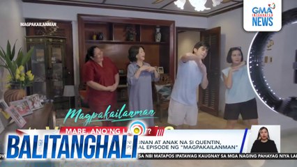 Kuwento ni Candy Pangilinan at anak na si Quentin, unang anniversary special episode ng "Magpakailanman" | Balitanghali