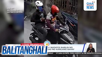 Call center agent, patay matapos barilin ng riding-in-tandem sa labas ng kanilang bahay sa Brgy. Tejero | Balitanghali