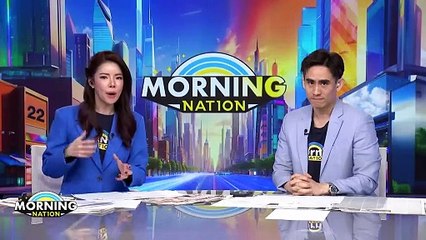 สาวซิ่ง BMW ชน“3 แม่-ลูก”ดับสลด! | Morning Nation | 29 พ.ย. 67 | PART 4