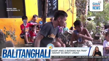 Lalaking 20-anyos, sinagip ang 2 batang na-trap sa nasusunog nilang bahay sa Brgy. Linao | Balitanghali