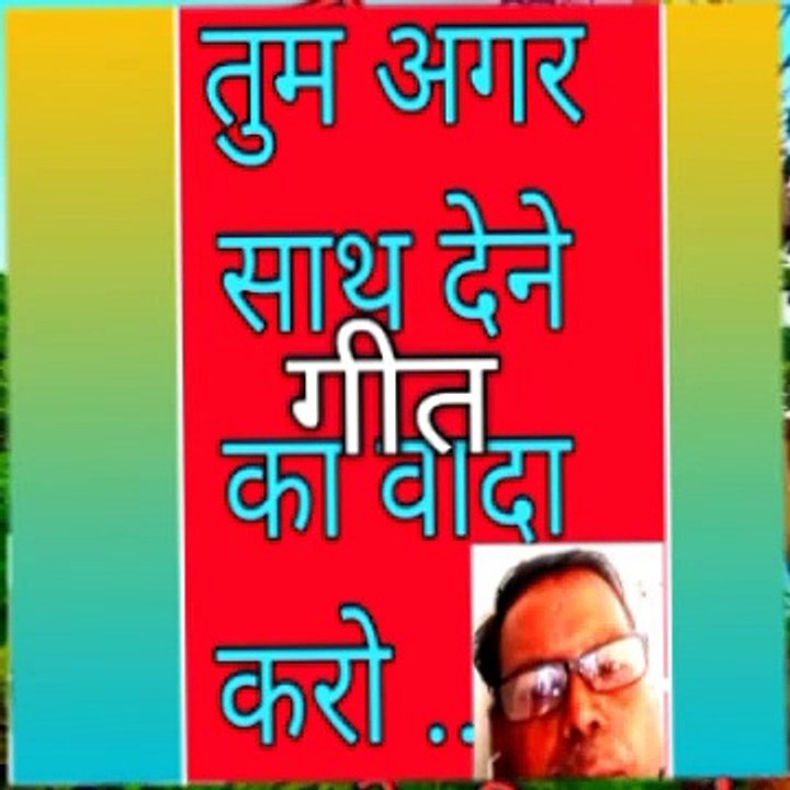 VidCut_Video_2024-11-27_14_30_41