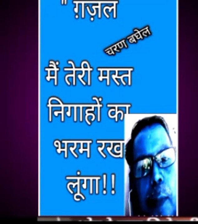 VidCut_Video_2024-11-27_14_18_18